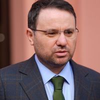 Yeni Adalet Bakanı Akın Gürlek kimdir, kaç yaşında ve nereli?