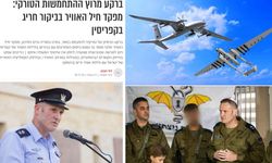 İsrail basını: 'Türkiye ile savaşa mı hazırlanıyoruz?'