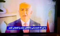 İran'da hackerlar devlet kanalını ele geçirdi: Canlı yayında "Ayetullah'ı devirin!" sloganı yükseldi