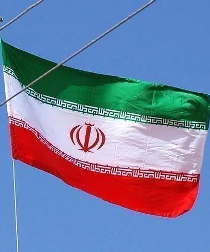 İran'dan ABD'ye idam yalanlaması: İddialar tamamen asılsız