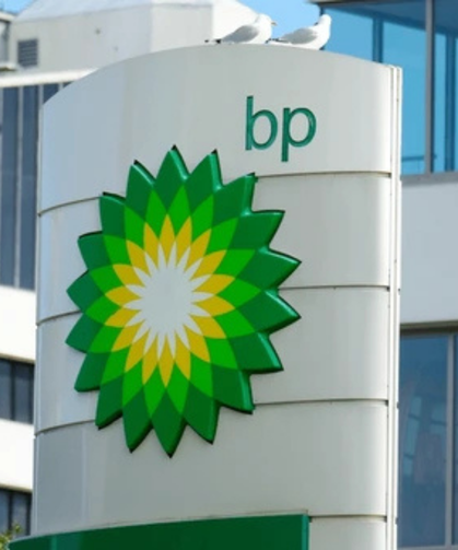 BP'nin karı yüzde 16 geriledi: Hisse geri alımları askıya alındı