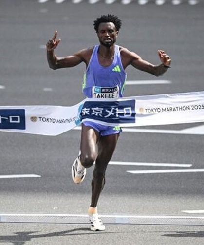 Tokyo Maratonunda tarihi zafer: Takele üst üste ikinci kez şampiyon