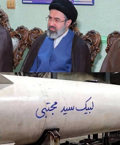İran'ın yeni dini lideri, İsrail'e atılacak füzeye adını yazdı