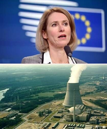 AB: "İran barış görüşmelerine nükleer uzmanlar da katılmalı"