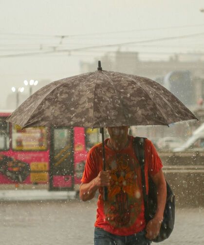 İçişleri Bakanlığı'ndan 7 il için "sarı" alarm
