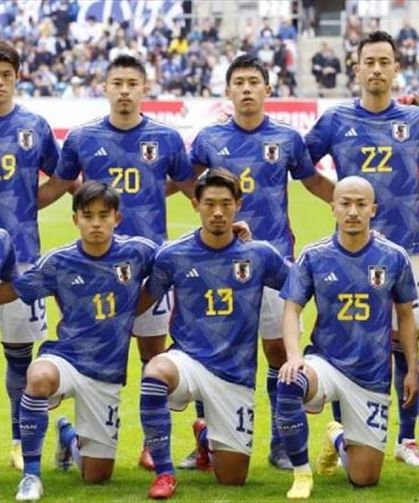 Japonya, 2026 Dünya Kupası kadrosunu açıkladı!