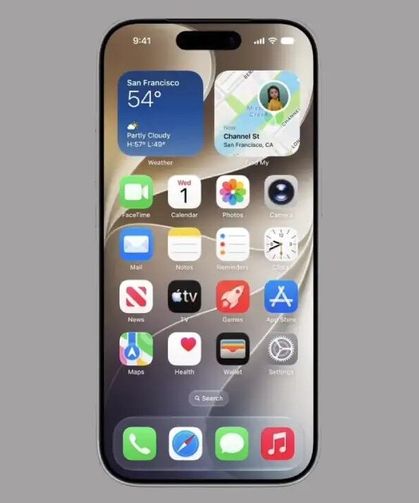 iPhone'larda iOS 27 güncellemesi: Siri insan gibi iletişim kuracak