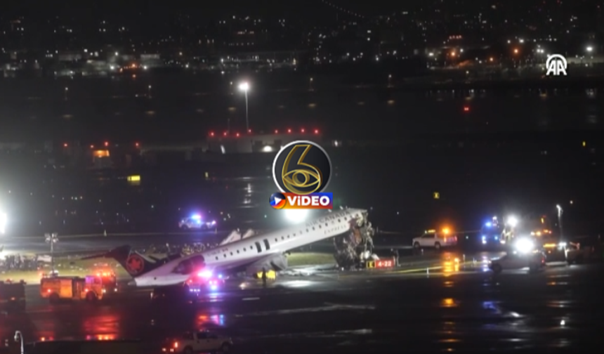 SON DAKİKA: ABD'de uçak kazası! İniş yapan uçak yerdeki araçla çarpıştı... I VİDEO