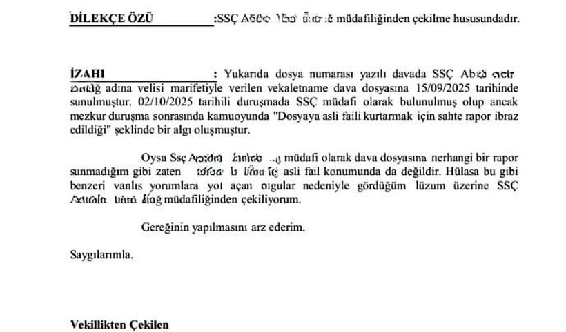 Dilekçe