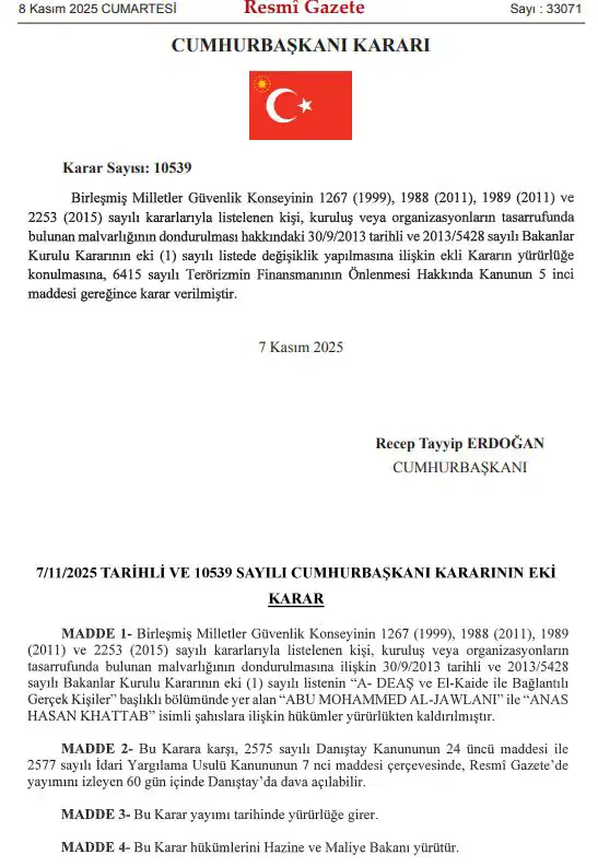 A180A420 B2F0 48B7 A885 1D0666C1Fdbc