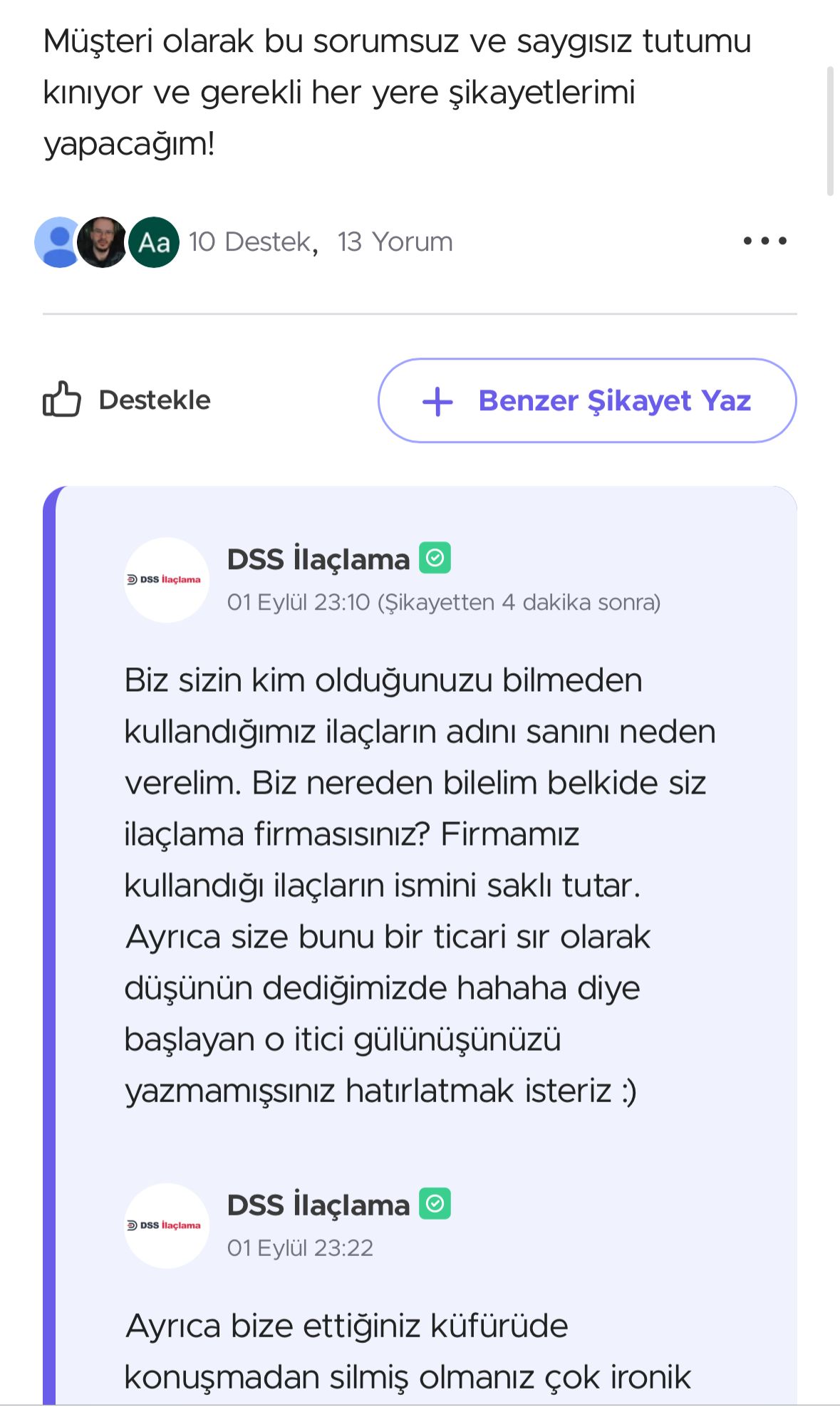 Whatsapp Image 2025 11 21 At 20.44.33