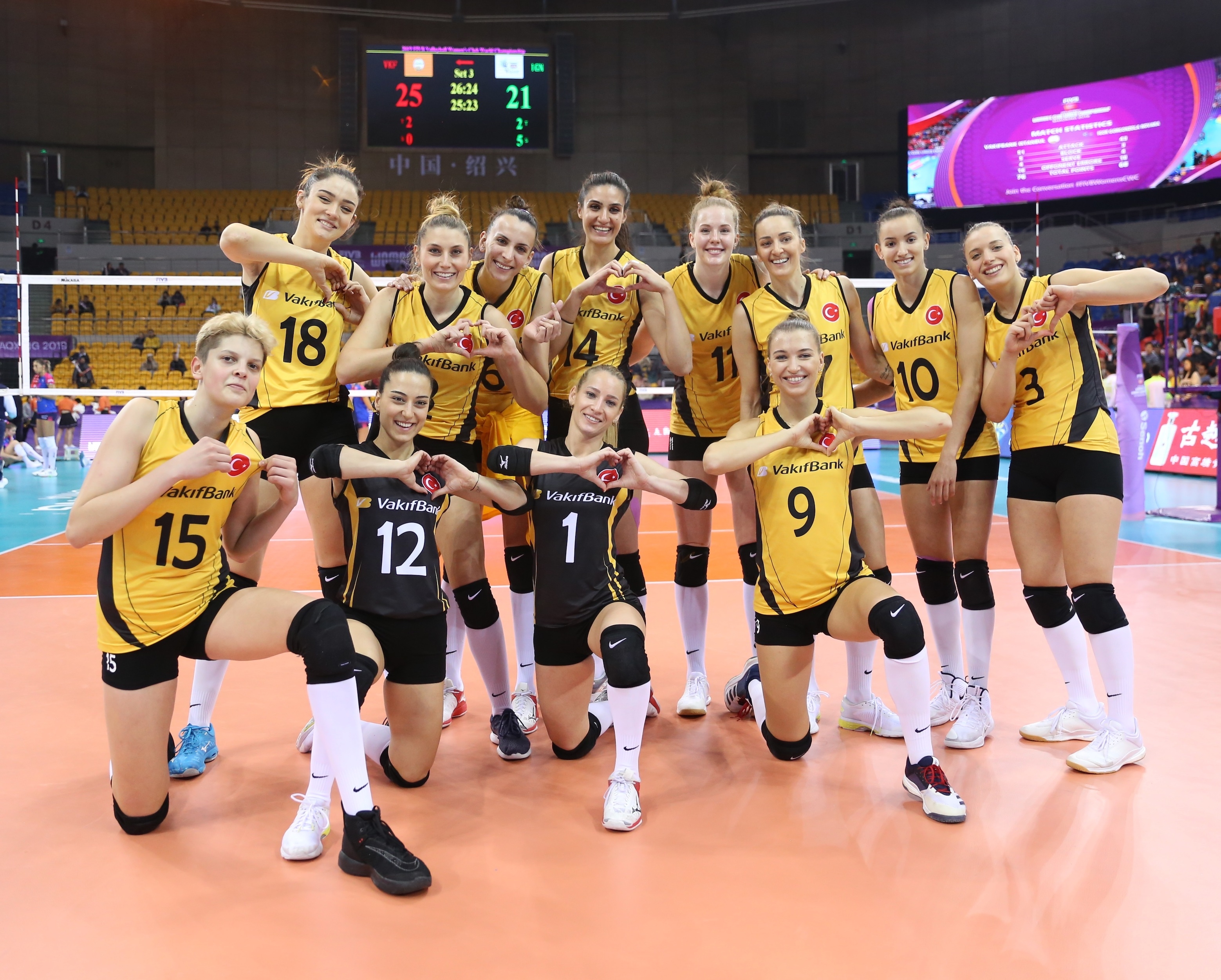 Vakıfbank-1