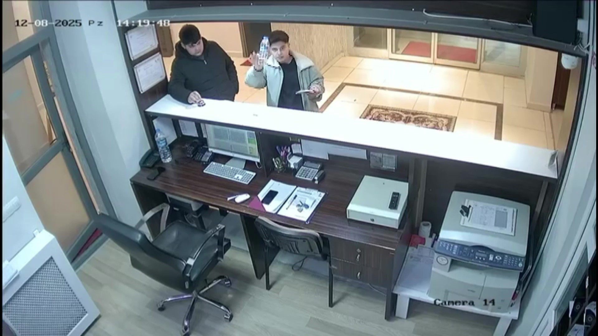 Amasyaöğrenci101225 (1)