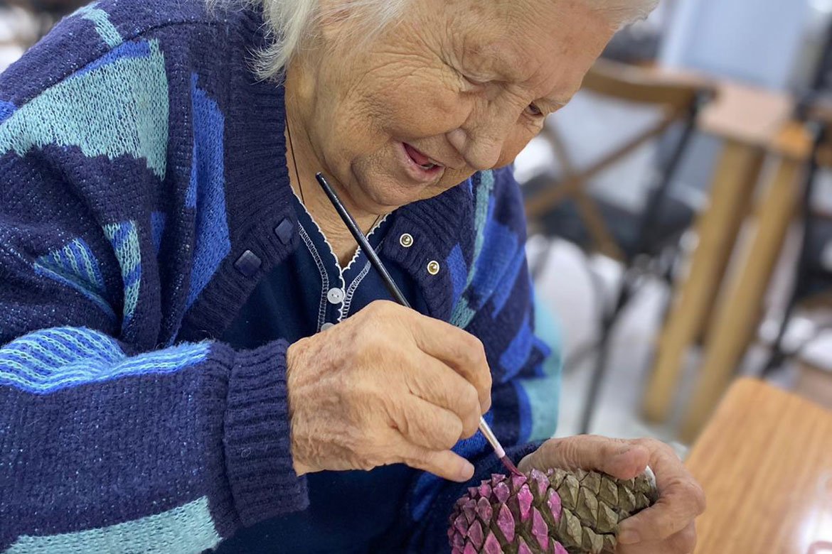 Demans Aktivite Görsel