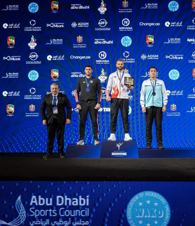 Ekran Görüntüsü 16 12 2025 103927 Abone.iha.com.tr