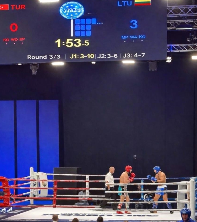 Ekran Görüntüsü 16 12 2025 103946 Abone.iha.com.tr