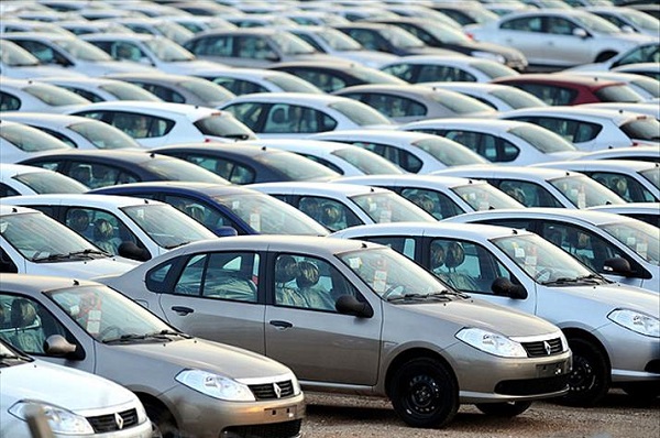 Ikinci El Otomobil Raporları 2022