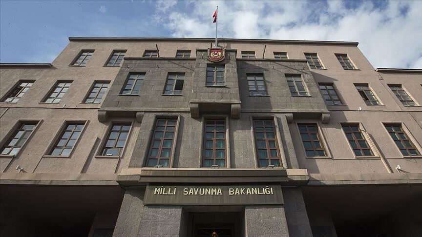 Milli Savunma Bakanlığı