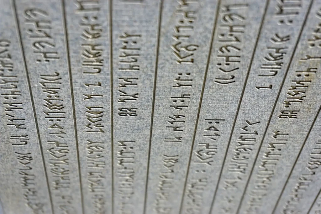 Orhun Yazitlari Gorsel