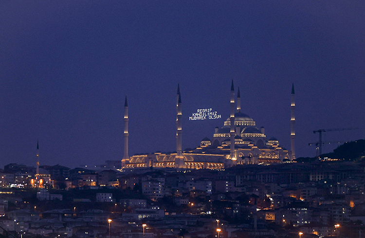 Regaip Kandili Kapak