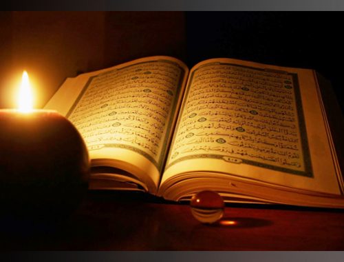 Üç Ayların Başlangıcı