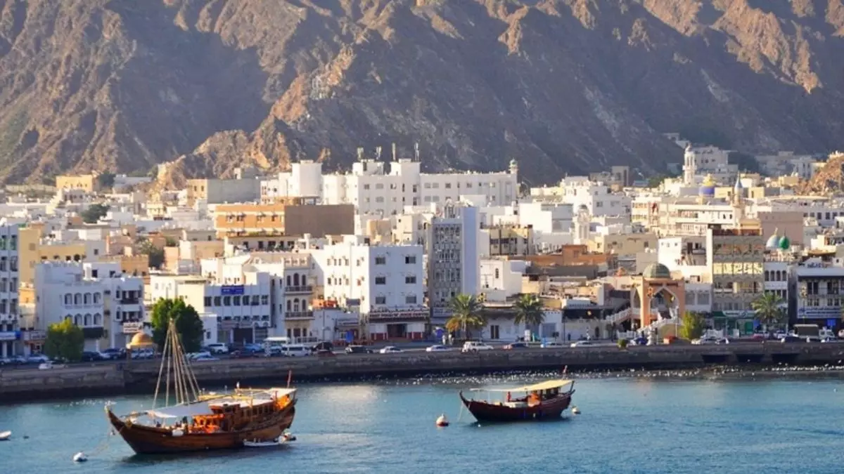 Umman Iş Imkanları