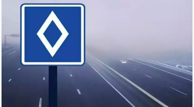 Yeni Trafik Levhası