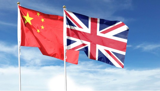 İ N G İ L T E R E Ç İ N77878