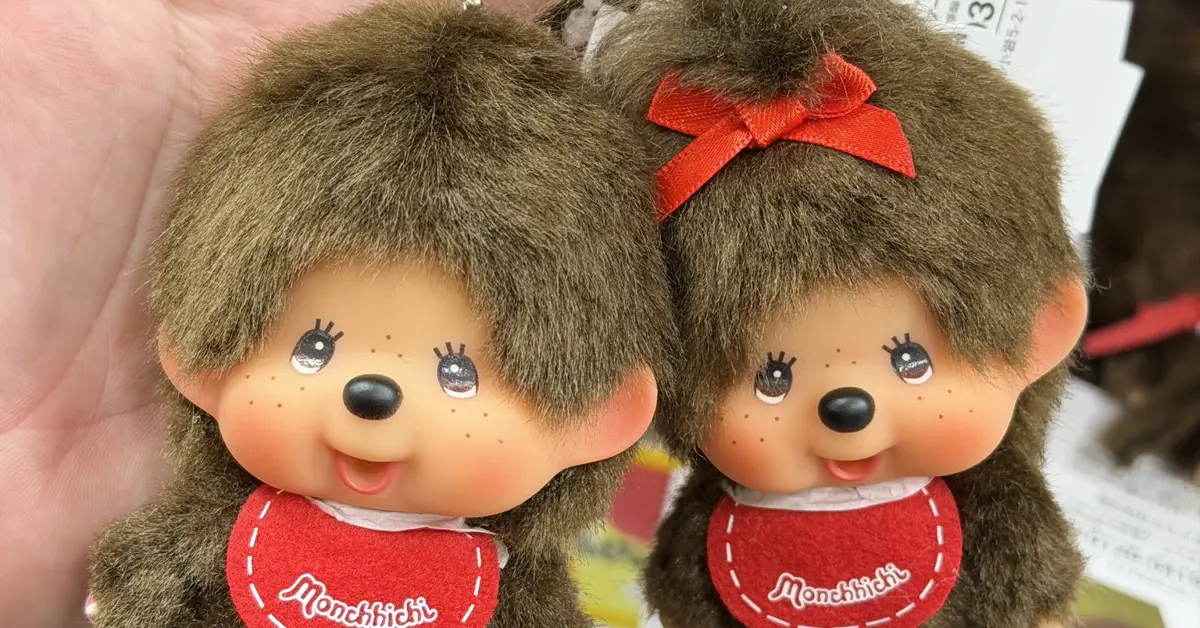 Japon Yapımı Monchhichi Bebek 1