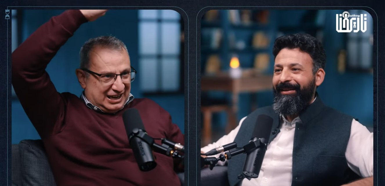 Prof. Dr. Cengiz Tomar