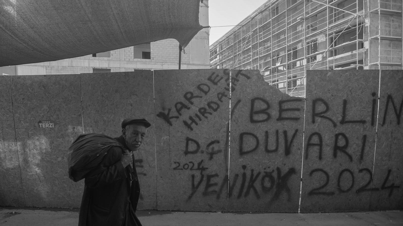 6 Şubat Deprem Sergisi (5)