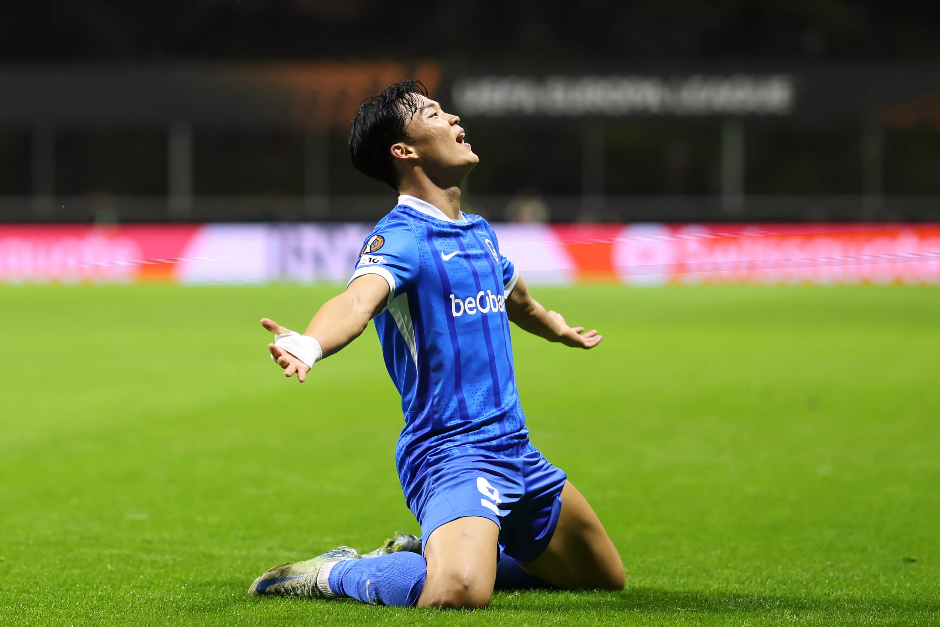 Besiktas Duyurdu Hyeon Gy