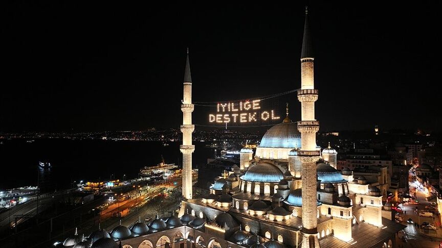 İstanbul Valiliğinden Şıltılı Ramazan Genelgesi