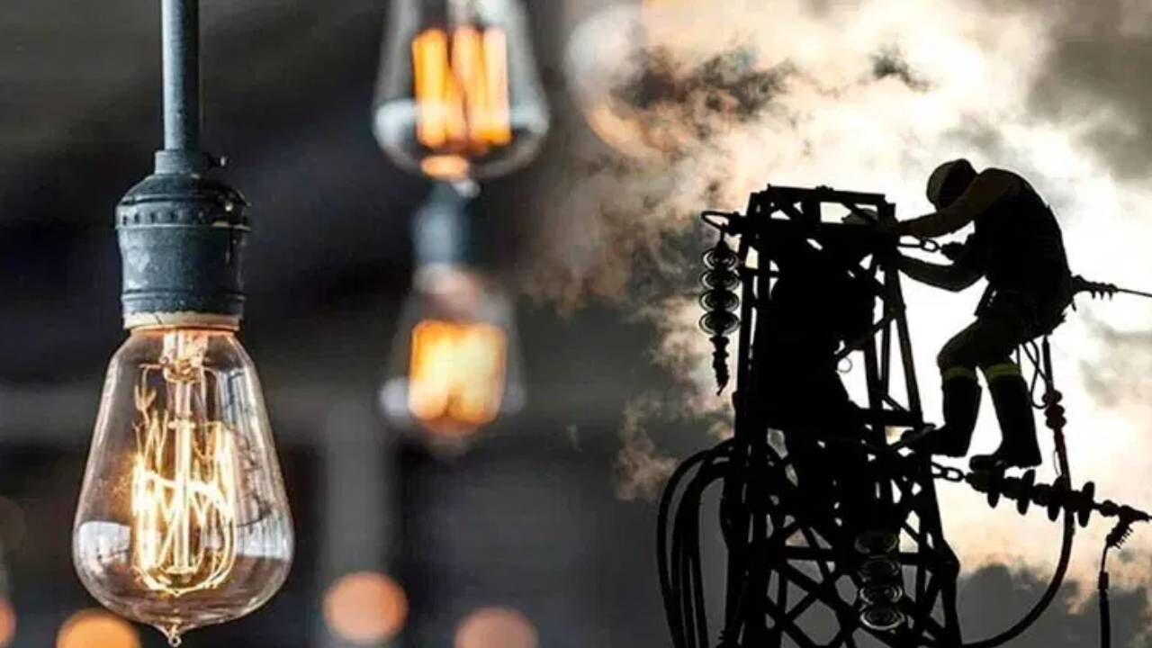İzmir Karanlığa Gömülecek! Hangi Ilçelerde Işıklar Sönecek 10 11 Şubat Gdz Elektrik Kesintisi Sorgulama