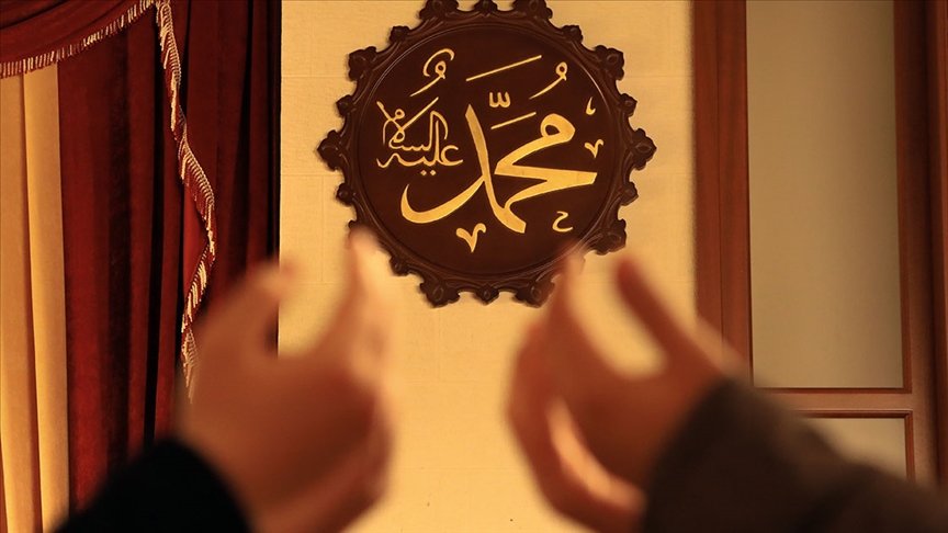 Kadir Gecesi Tarihleri