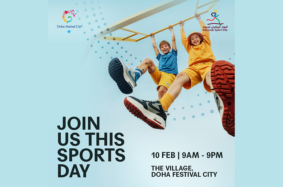 Qatar National Sport Day 2026 Doha Festival City