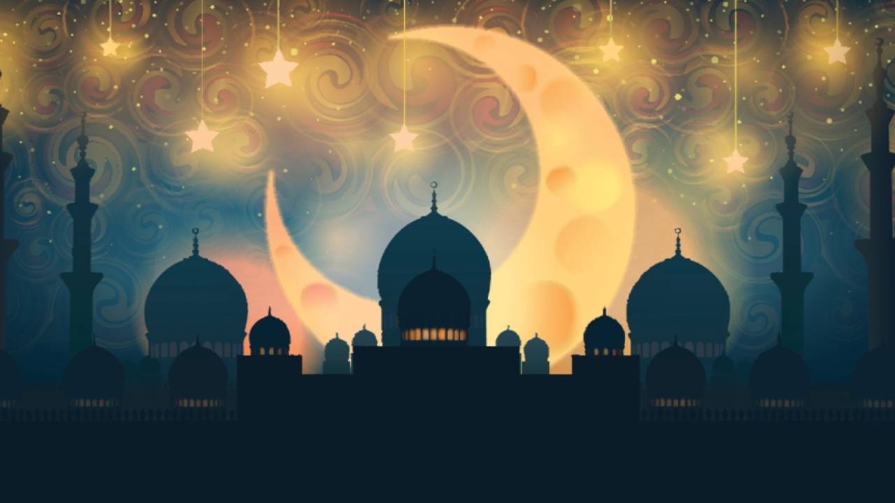 Ramazan Hilali Nedir Oruca Başlamak Için Hilalin Görünmesi Şart Mı Diyanet Açıkladı