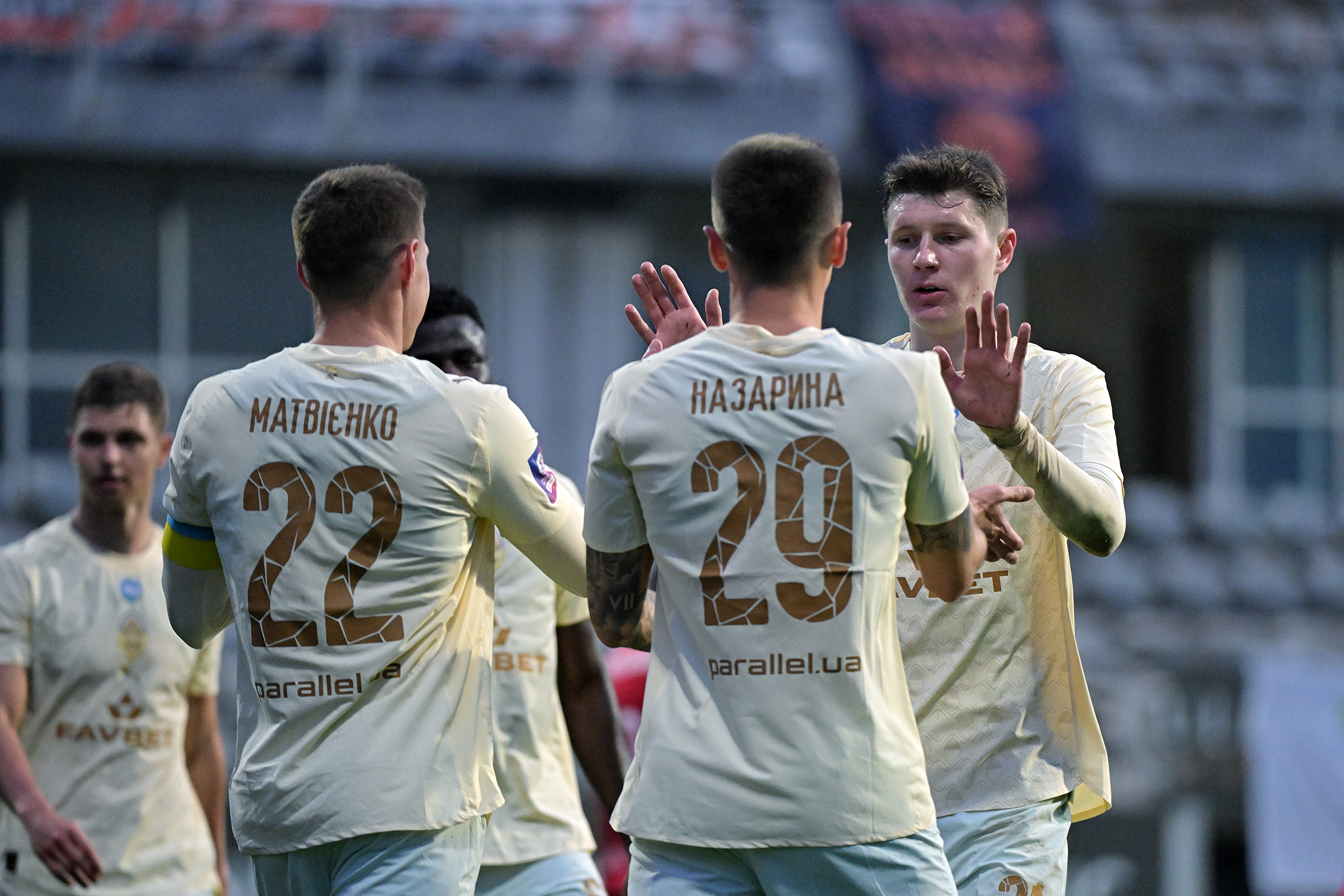 S H A K T A R O Y U N C U L A R