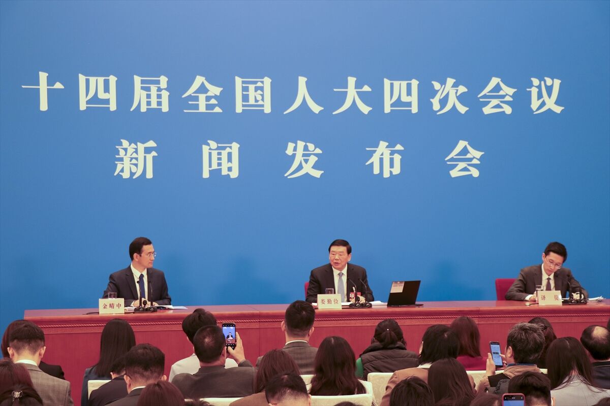 Çin'den Abd'ye Tepki Dünyaya Hükmedemezsiniz (2)