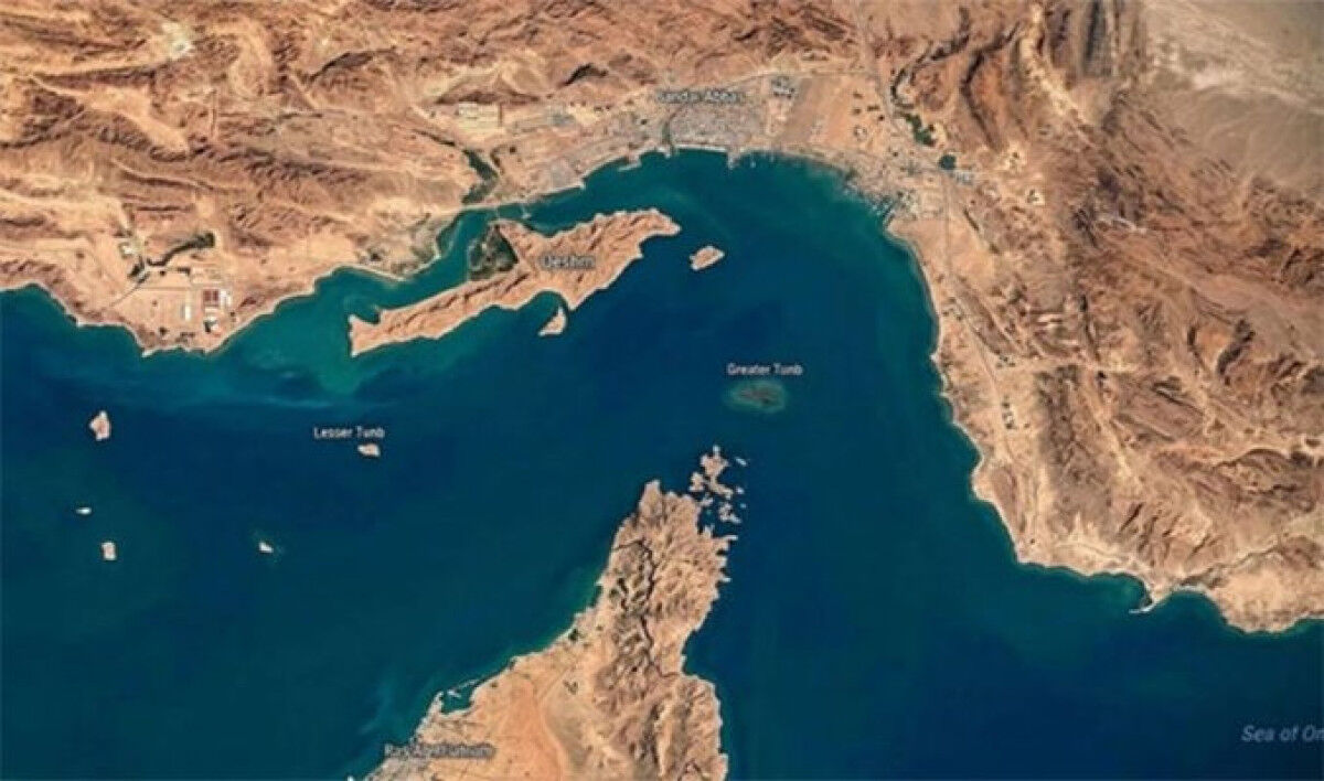 Hürmüzboğazı45566