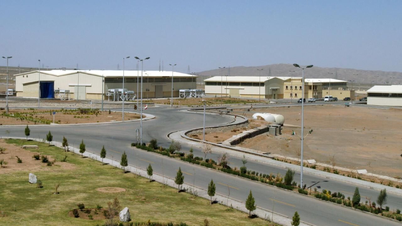 Iran Natanz Tesisi