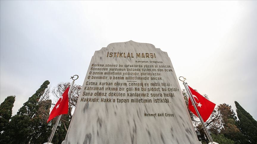 Istiklal Marşı Mehmet Akif Ersoy