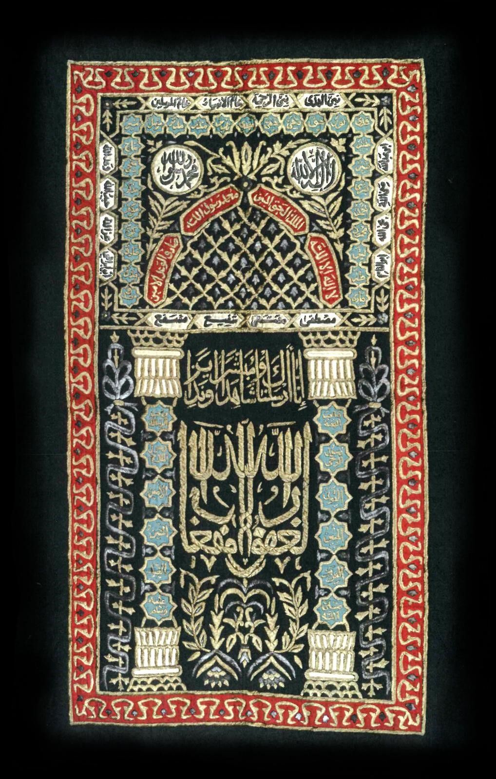 Kutsalemanetler585 (2)