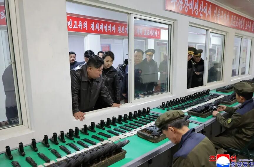 Kuzey Kore'nin 13 Yaşındaki Veliahdı Poligonda (3)