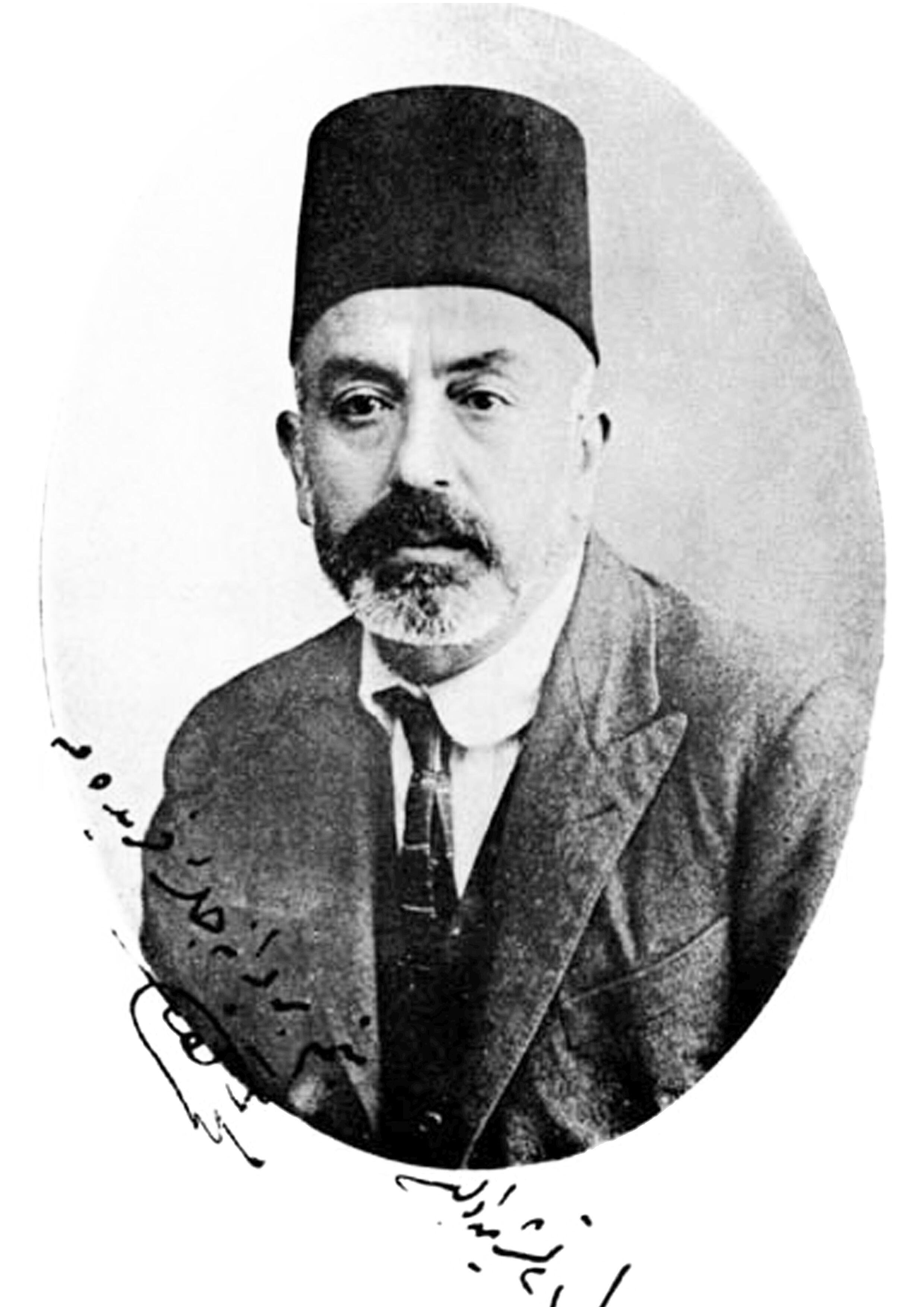 Mehmet Akif M Kemal Mehmet Akif Atatc3Bcrk Mehmet Akif Inkilaplar Mehmet Akif Ersoy Atatc3Bcrk Mehmet Akif Cumhuriyet