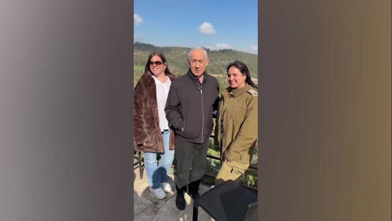 Netanyahu Yapay Zeka