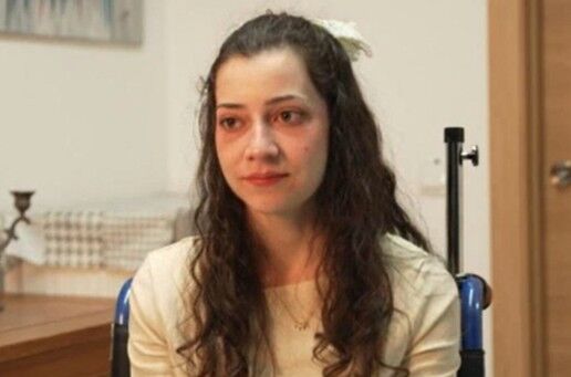 Noelia Castillo Ramos 6566