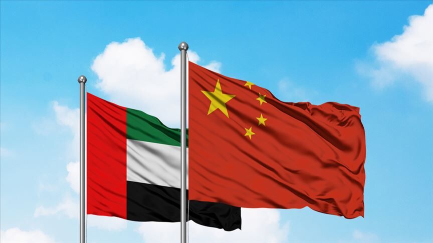 Orta Doğu Gerilimi Çin'den Bae'ye Tam Destek (2)