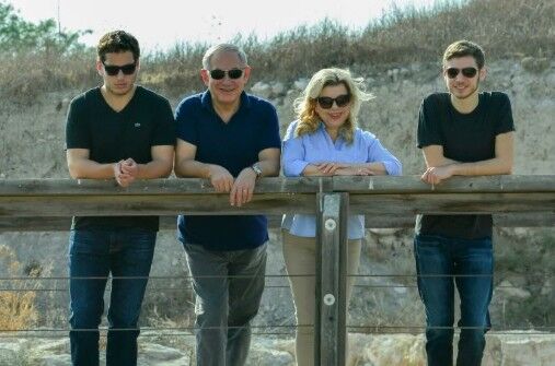 Sara Netanyahu 656