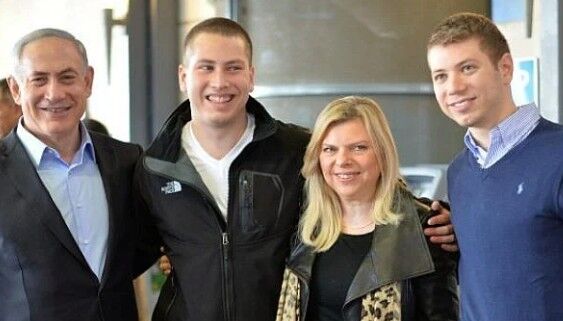 Sara Netanyahu 6565